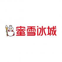 蜜雪冰城及圖