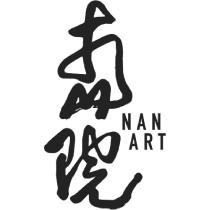 南院藝術 NAN ART