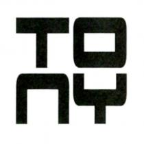 TONY 及圖