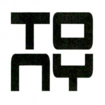TONY 及圖