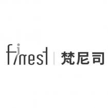 finest 梵尼司