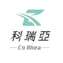 科瑞亞/CoRhea