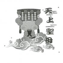 德侑公司標章