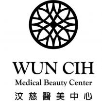 WUN CIH Medical Beauty Center 汶慈醫美中心及圖