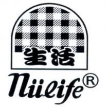 生活 Nulife 及圖