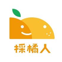 採橘人及圖