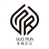 果橍妝品 GUO RUN 及圖