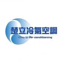 楚立冷氣空調 Chu.Li Air conditioning 及圖