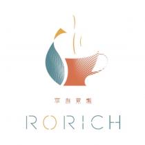 享創意趣 RORICH 及圖