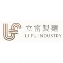 立富製麵 LI FU INDUSTRY 及圖