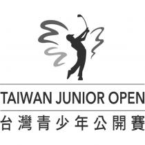 TAIWAN JUNIOR OPEN 台灣青少年公開賽及圖