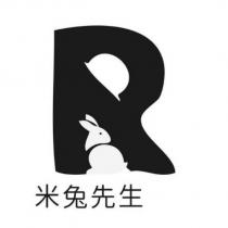 米兔先生及圖