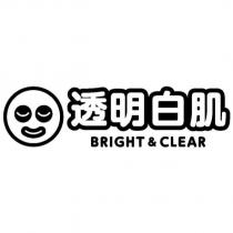 透明白肌 BRIGHT & CLEAR and Device