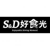 S&D 好食光 Enjoyable Dining Moment 設計圖
