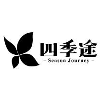 四季途 Season Journey