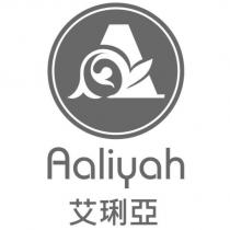 艾琍亞 Aaliyah 及圖