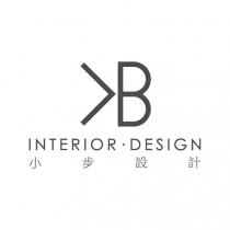 小步設計 INTERIOR DESIGN 及圖