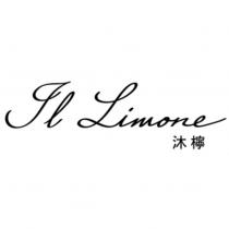 IL LIMONE 沐檸
