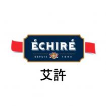 ECHIRE DEPUIS 1894 and 艾許