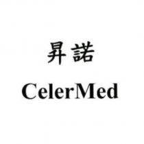 昇諾 CelerMed
