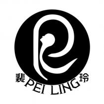 裴玲 PEI LING 及圖