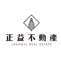 正益不動產 JHENGYI REAL ESTATE 及圖