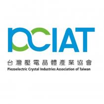 PCIAT 設計字 台灣壓電晶體產業協會 Piezoelectric Crystal Industries Association of Taiwan