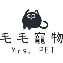 毛毛寵物及圖