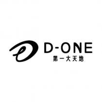 D-ONE 第一大天地及圖
