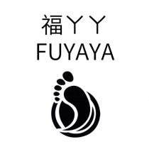 福ㄚㄚ FUYAYA 及圖
