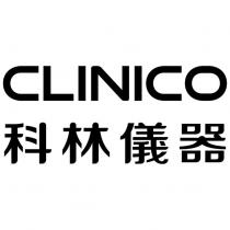 科林儀器 CLINICO