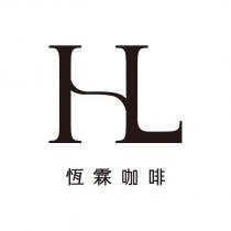 恆霖咖啡標章圖