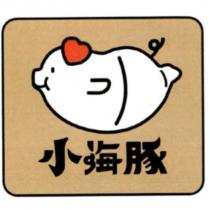 小海豚及圖