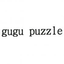 gugu puzzle