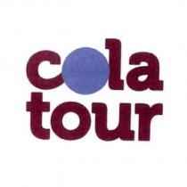 cola tour 及圖