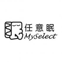 任意眠 Myselect 及圖