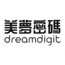 美夢密碼 dreamdigit