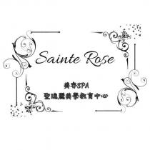 Sainte Rose 聖瑰麗及圖