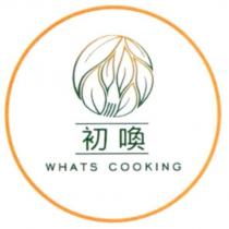 初喚 WHATS COOKING 及圖