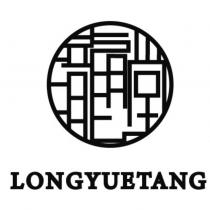 瀧月堂 LONGYUETANG