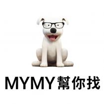 MYMY 幫你找及圖