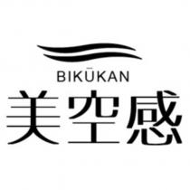 美空感 BIKUKAN 及圖