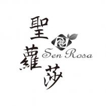 聖蘿莎 Sen Rosa 及圖