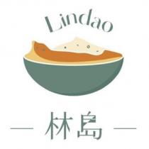 林島 lindao