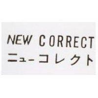 NEW CORRECT ニュ–コレクト