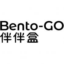 Bento-GO 伴伴盒