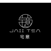宅意 JAII TEA 及圖