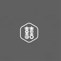 囍字設計圖