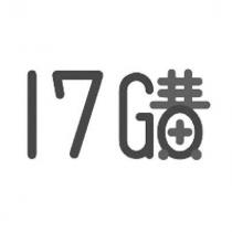 17 購設計字