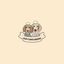 柒夢午後時光雞蛋糕